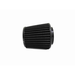 Armaspeed Cone Air Filter Audi A4 B8 B8.5 1