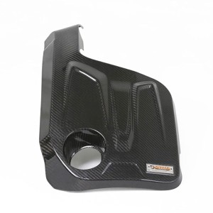 Armaspeed Engine Cover BMW M3 F80 M4 F8X M2C