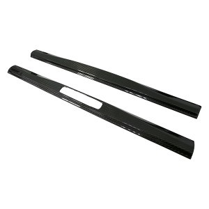 Armaspeed Instaplijsten Carbon Porsche 725