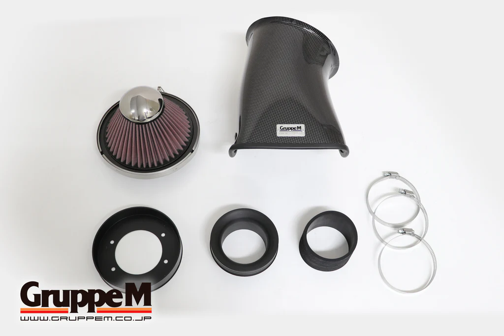Gruppe M Carbon Air Intake Audi TT 8N Quattro
