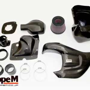 Gruppe M Carbon Air Intake Honda Civic R FK8 FL5 K20C