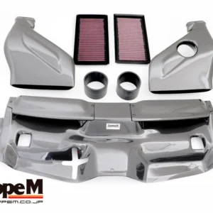 Gruppe M Carbon Air Intake Mercedes C63 AMG W204