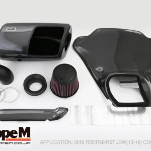 Gruppe M Carbon Air Intake Mini Cooper S R56 JCW