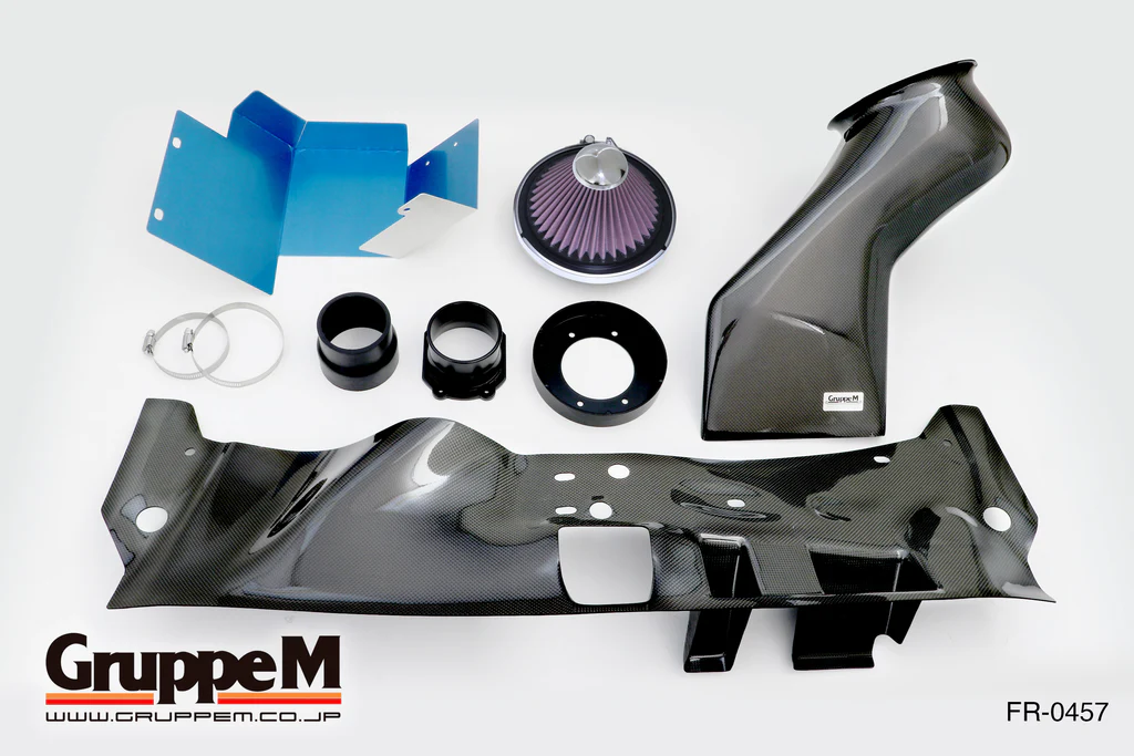 Gruppe M – Carbon Air Intake – Mitsubishi Lancer Evo X