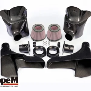 Gruppe M Carbon Air Intake Nissan R35 GTR VR38