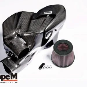 Gruppe M Carbon Air Intake Toyota Supra GR 3.0 A90 MK5
