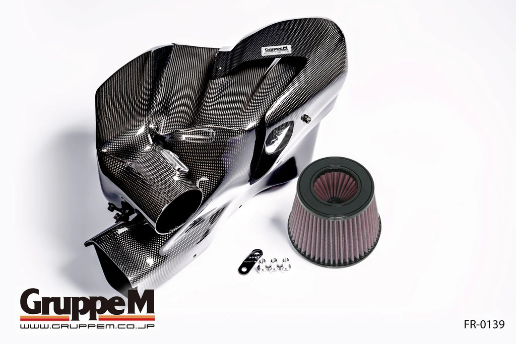 Gruppe M – Carbon Air Intake – Toyota Supra GR 3.0 A90 MK5