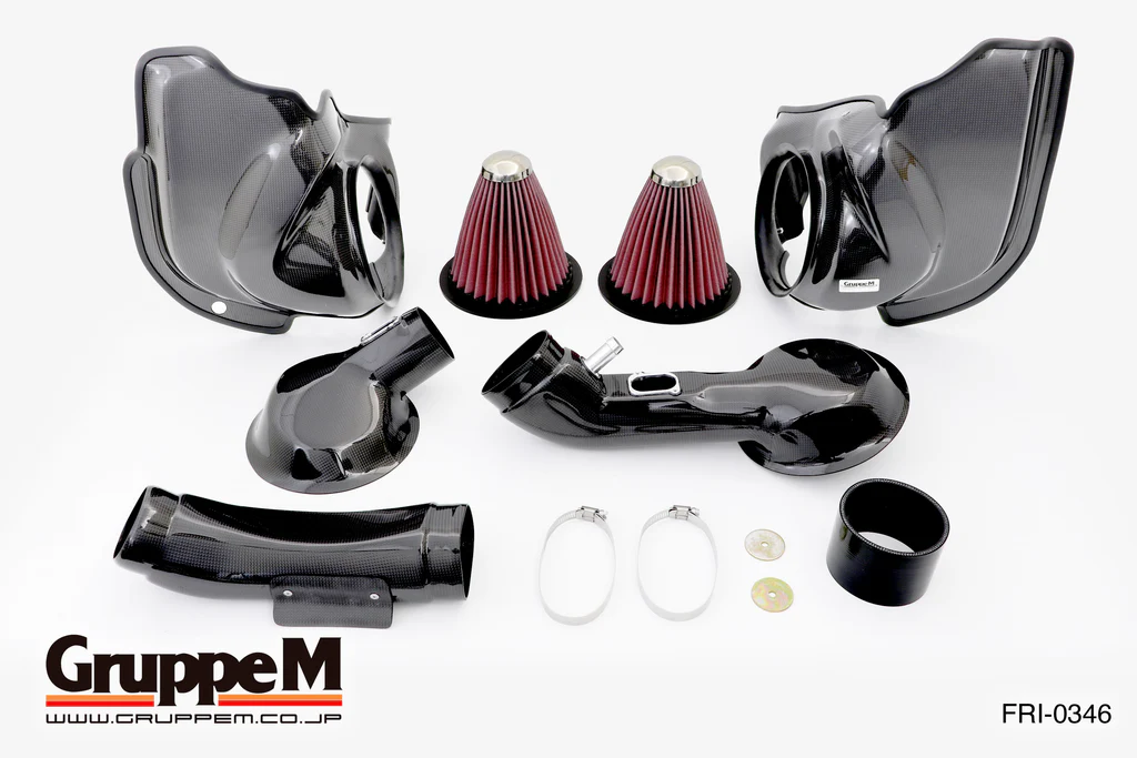 Gruppe M – Carbon Intake – BMW M2 Competition F87 S55